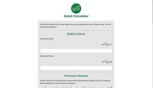 mubashir-alam-project